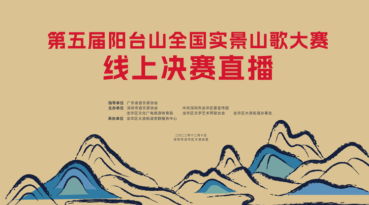一站式直播服务,照片直播平台,兼职速记师