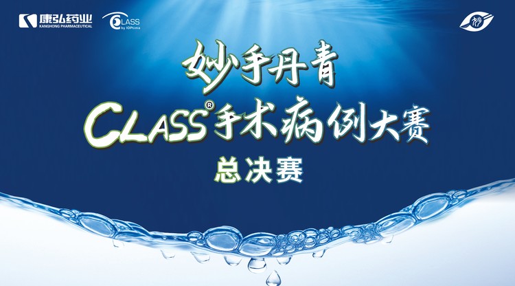 一站式体育服务,照片体育平台,兼职速记师