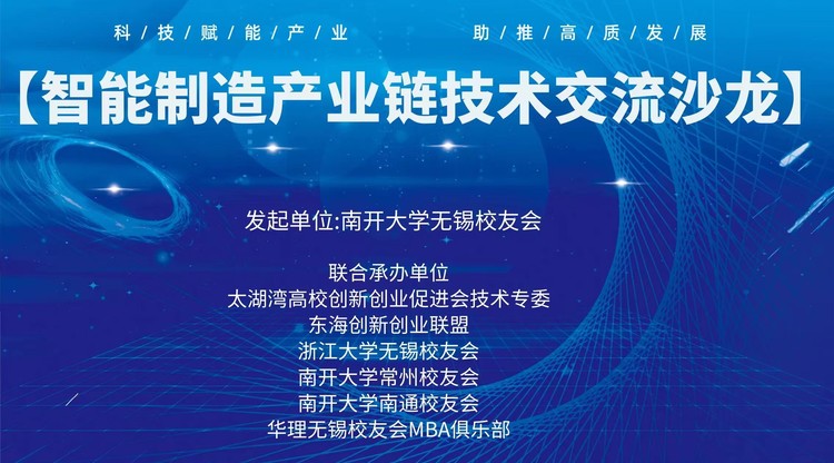 文字直播平台,映目直播报价,兼职摄影师