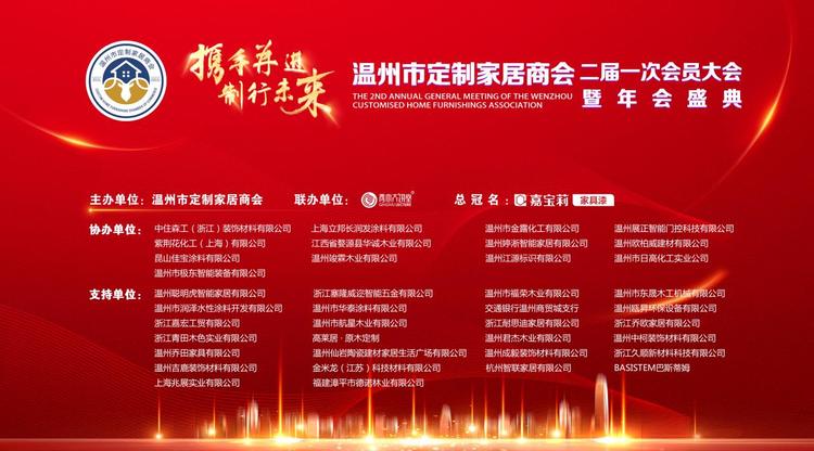 免费直播平台,照片直播平台,映目直播,图文直播平台