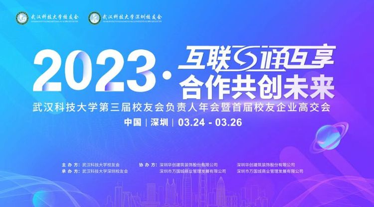 oe欧亿平台登录,免费体育平台,oe欧亿平台登录案例