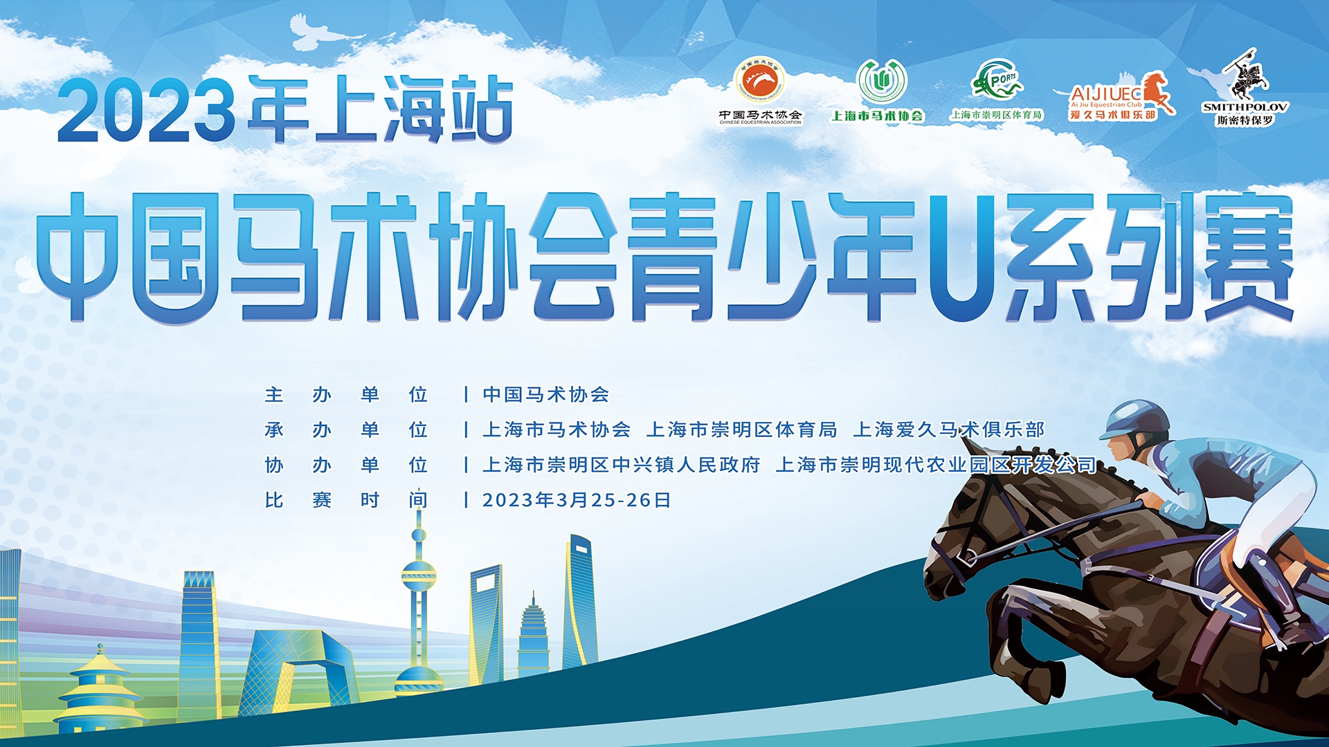 oe欧亿平台登录案例,一站式体育服务,兼职翻译人员,文字体育平台,照片体育平台