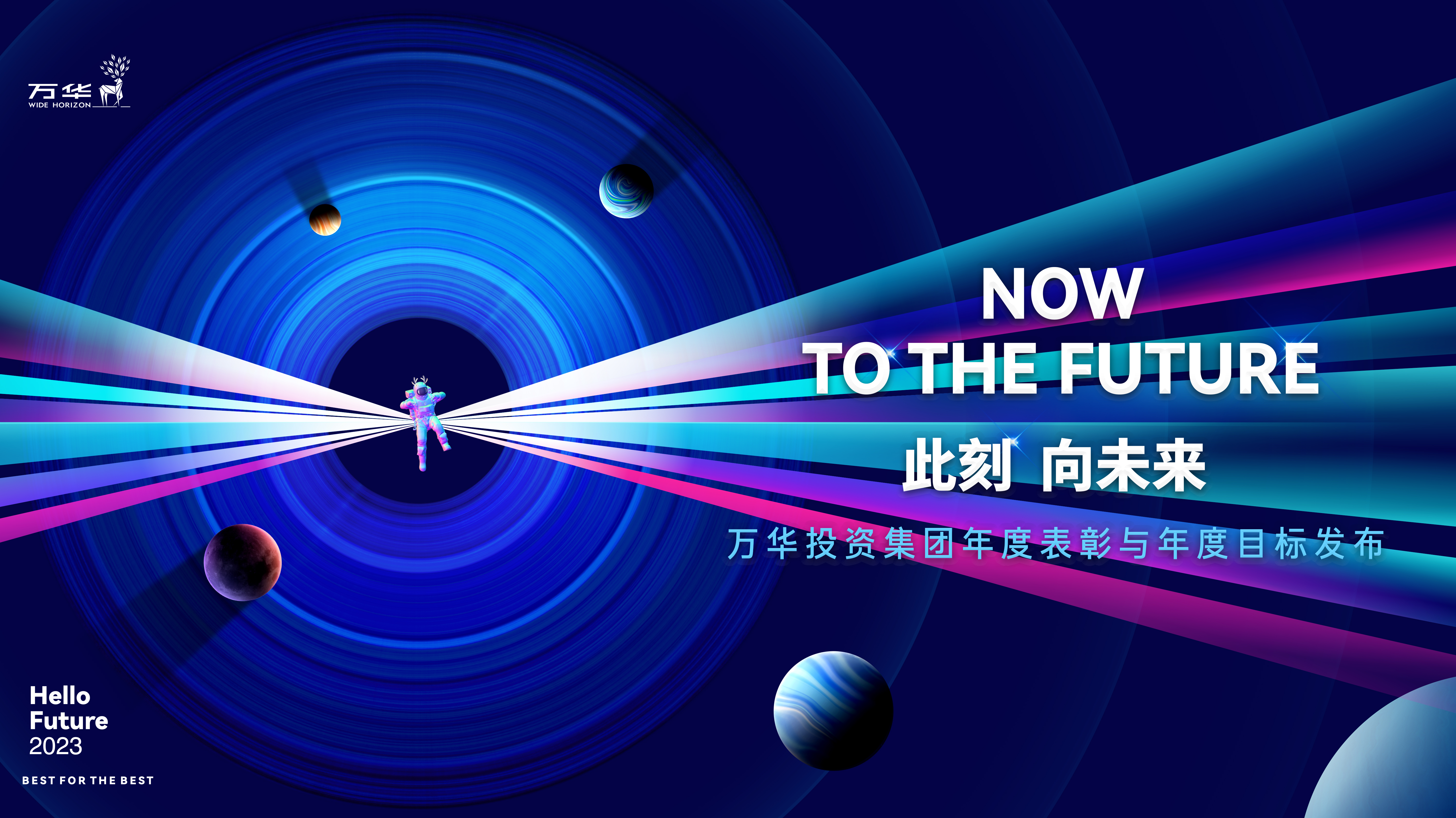 兼职速记师,免费视频体育,兼职视频剪辑师