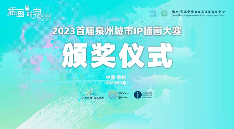 一站式直播服务,照片直播平台,兼职速记师