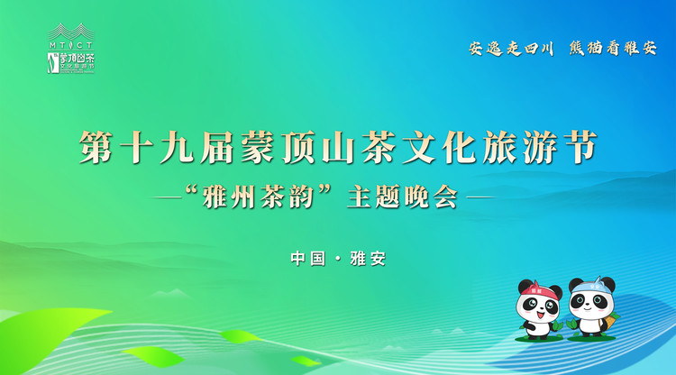 照片直播平台,视频直播平台,免费直播平台,免费视频直播,映目直播