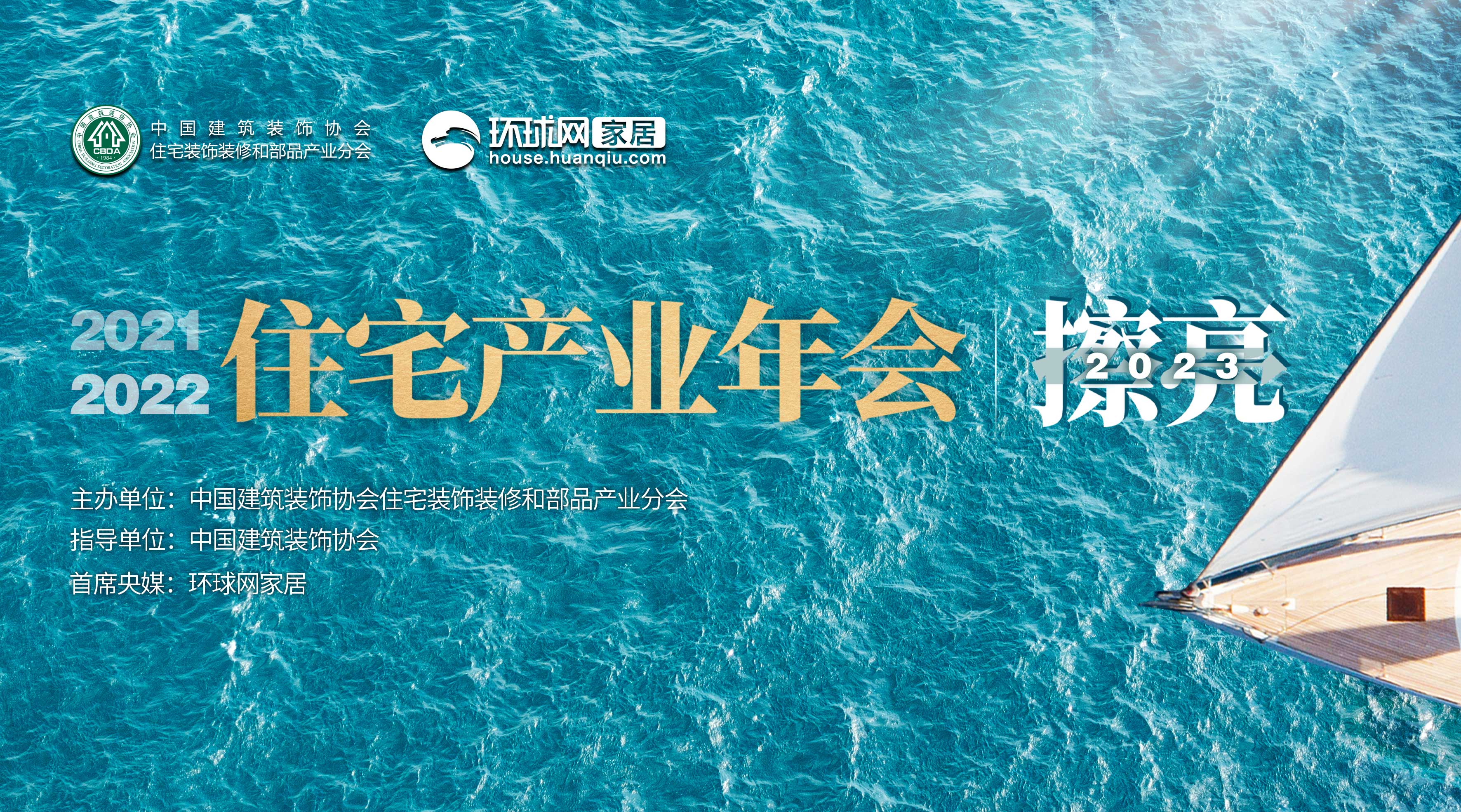 一站式体育服务,图文体育平台,兼职摄影师,兼职视频剪辑师