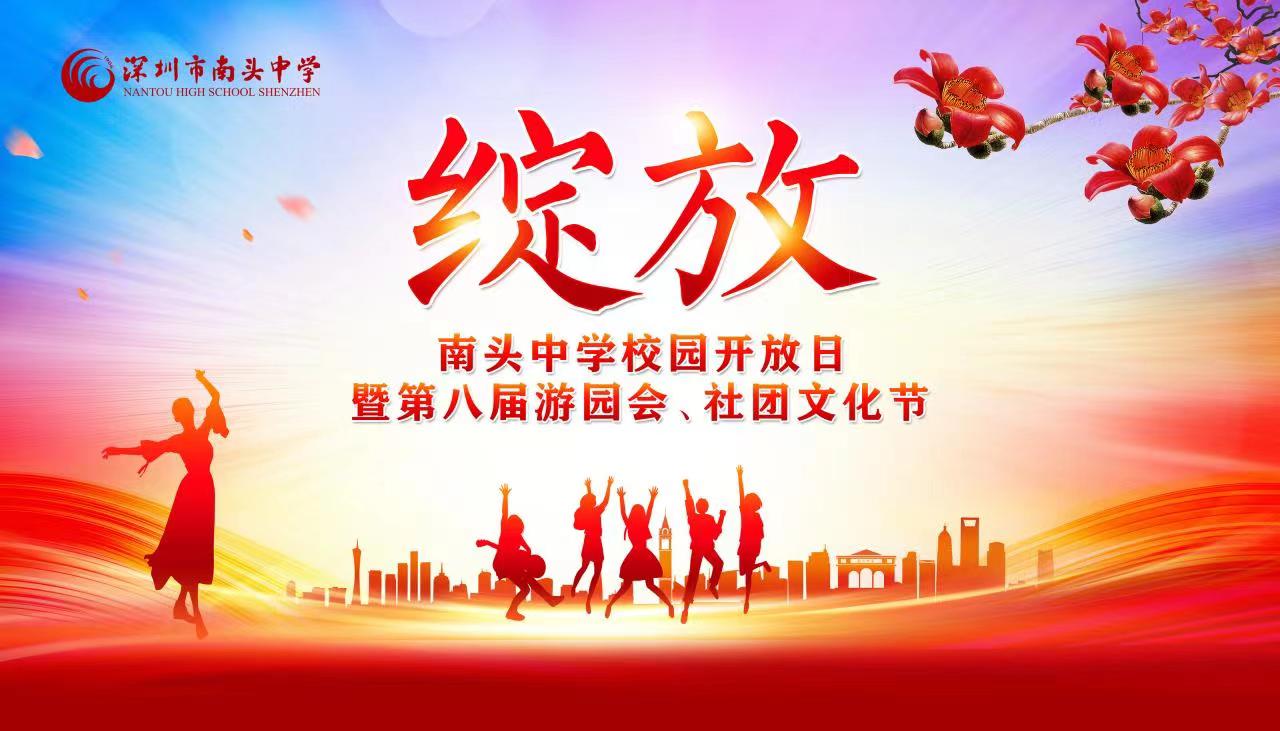 免费图文体育,免费视频体育,兼职翻译人员,兼职视频剪辑师,照片体育平台,免费体育平台,oe欧亿平台登录