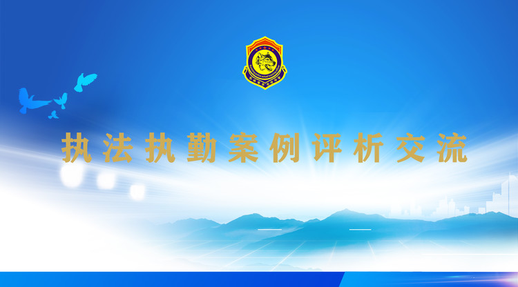 视频体育平台,oe欧亿平台登录,图文体育平台