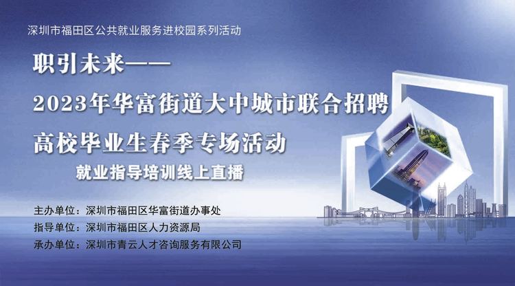 视频体育平台,oe欧亿平台登录,图文体育平台