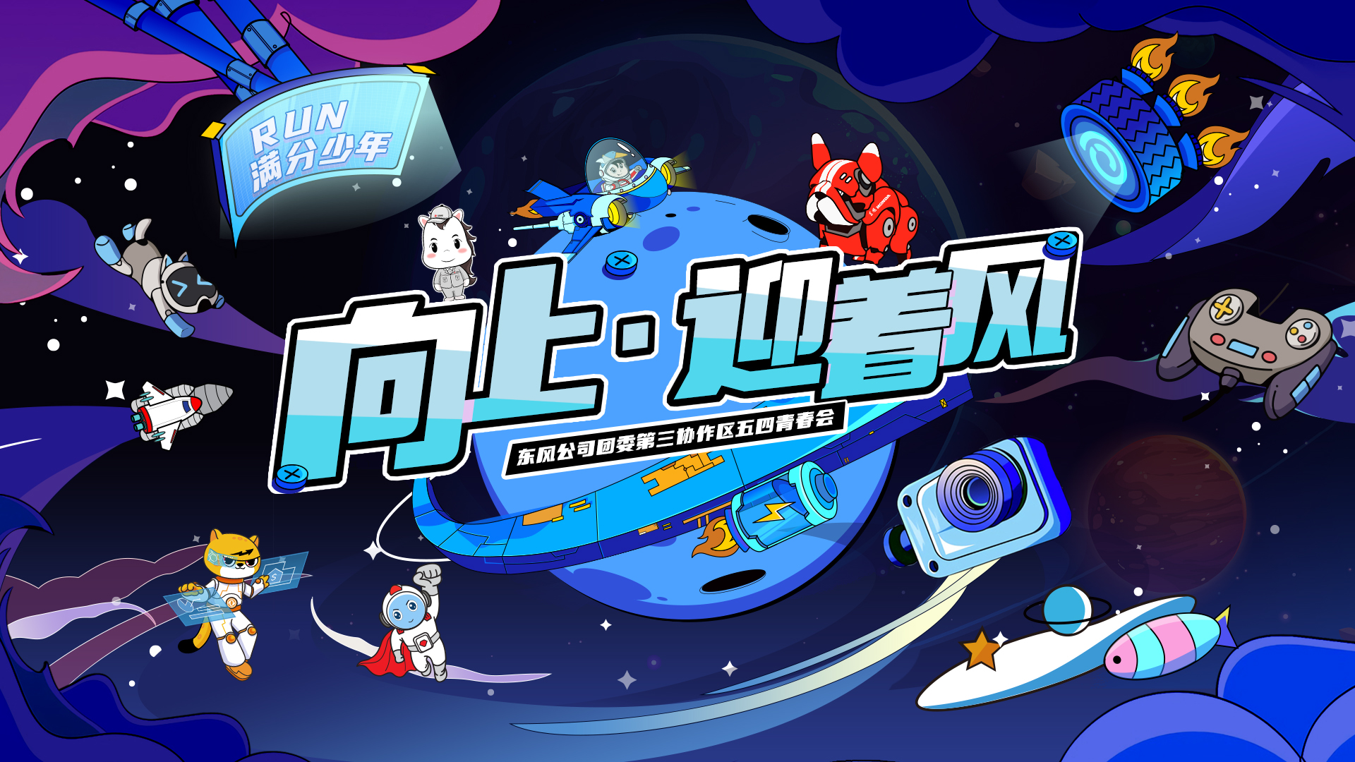 视频直播平台,免费视频直播,兼职摄像师,兼职数码修图师,映目直播报价