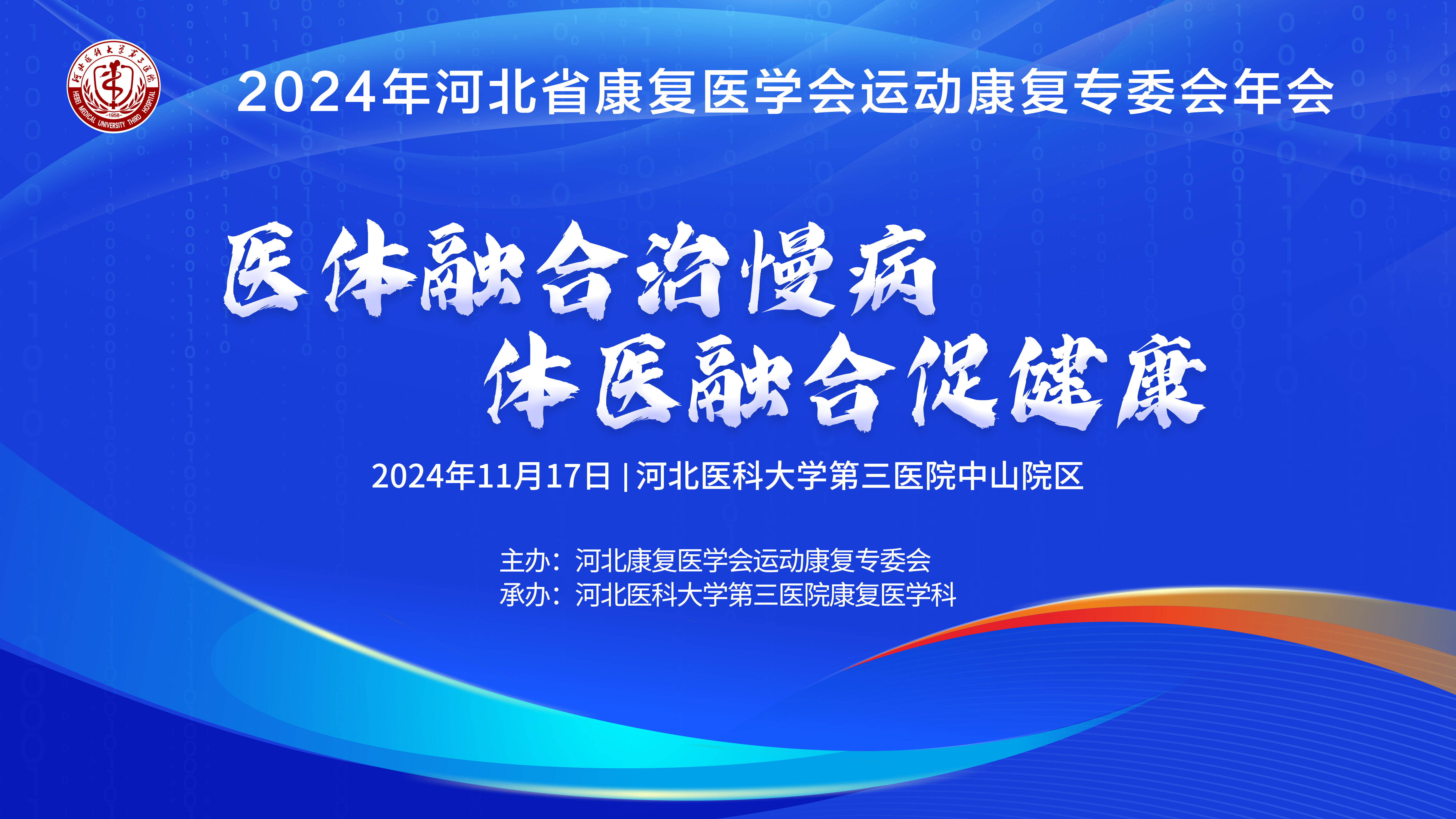 文字直播平台,映目直播案例,视频直播平台,图文直播平台,图文直播系统,兼职摄影师