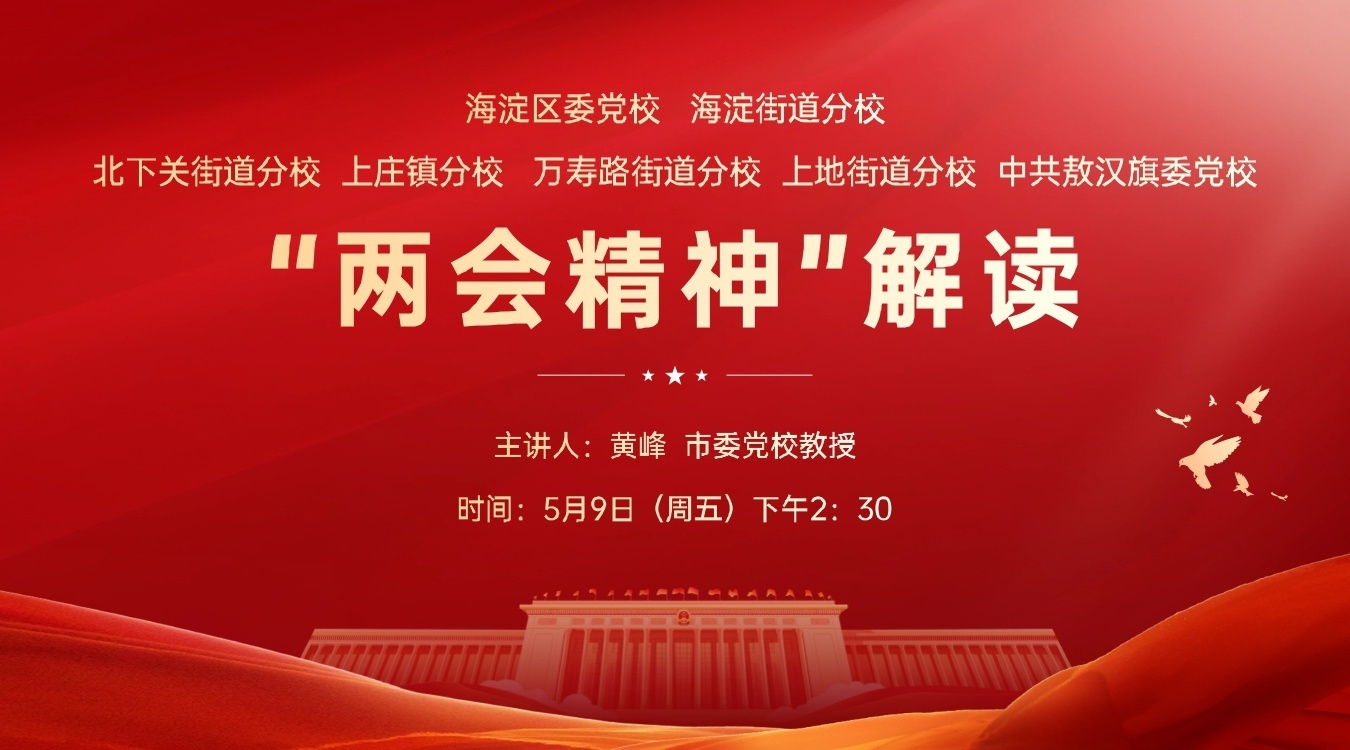 培训直播,活动报名,VR会展,线上会议,商务会议,电商直播