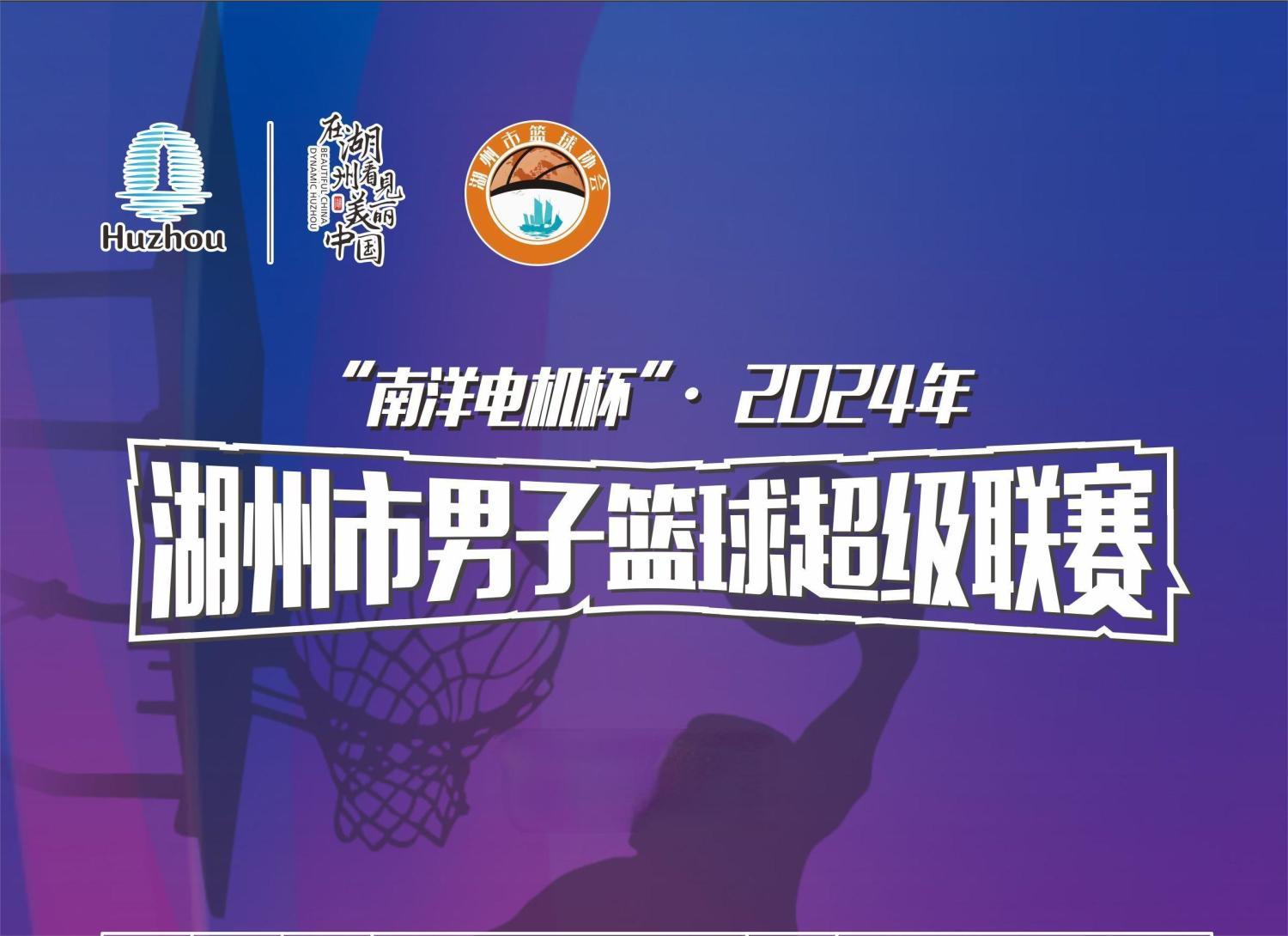 培训直播,活动报名,VR会展,线上会议,商务会议,电商直播