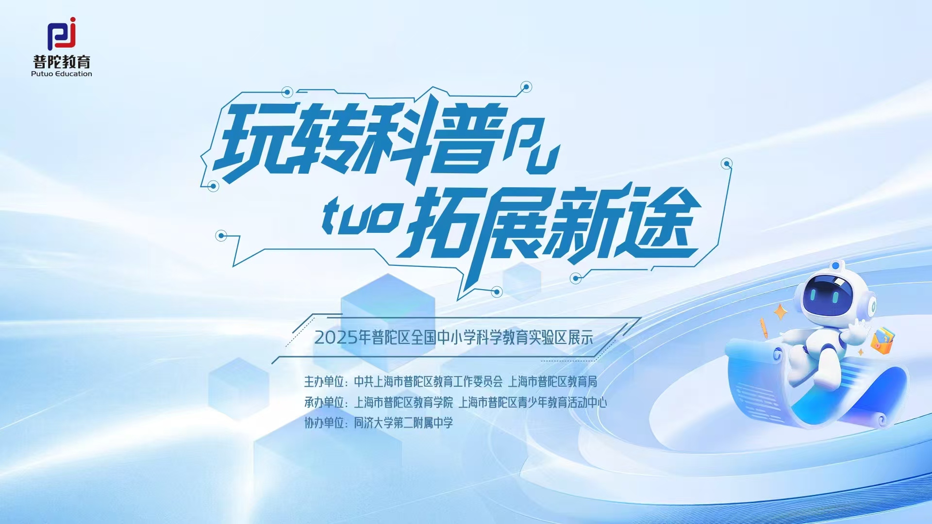 免费视频直播,兼职摄影师,免费直播平台,图文直播系统,照片直播平台,文字直播平台,映目直播