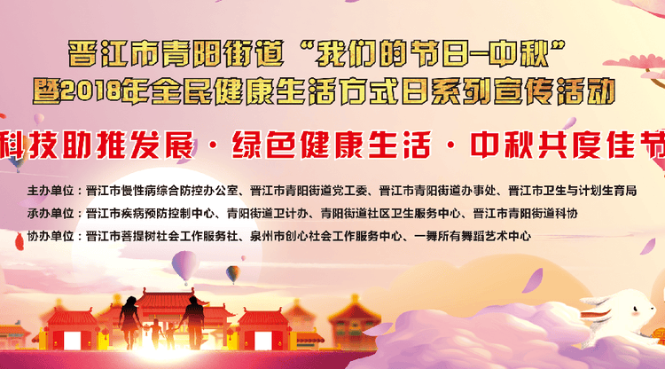 映目直播案例,免费图文直播,映目直播,图文直播系统,视频直播平台,兼职摄像师,兼职摄影师