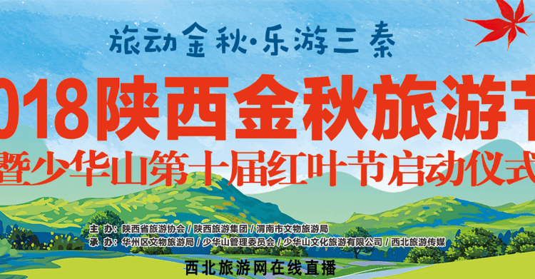 免费视频直播,映目直播,免费图文直播,映目直播报价,映目直播案例,兼职速记师