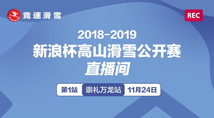 免费视频直播,免费图文直播,兼职翻译人员,视频直播平台