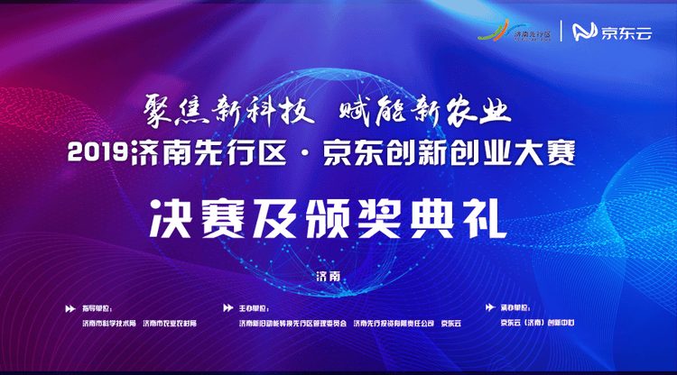 一站式体育服务,中欧体育app下载案例,兼职摄影师,中欧体育app下载,视频体育平台