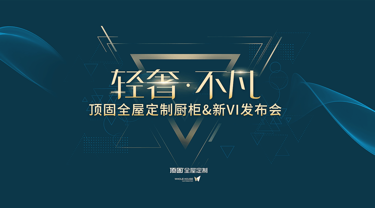 中欧app体育官方下载报价,兼职摄像师,中欧app体育官方下载案例,兼职速记师,图文体育系统,免费视频体育