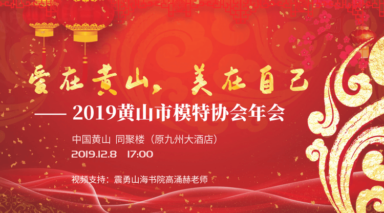 兼职摄像师,兼职视频剪辑师,图文直播平台