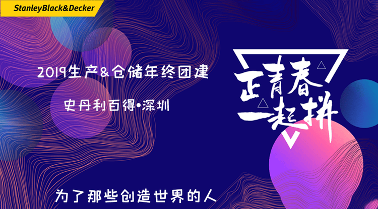 爱游戏官方网站入口案例,图文体育系统,图文体育平台,兼职视频剪辑师,兼职速记师