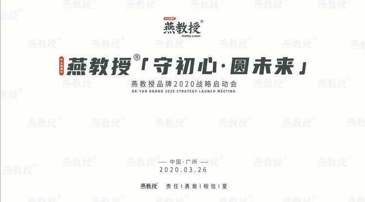 视频直播平台,图文直播系统,兼职摄像师,免费视频直播