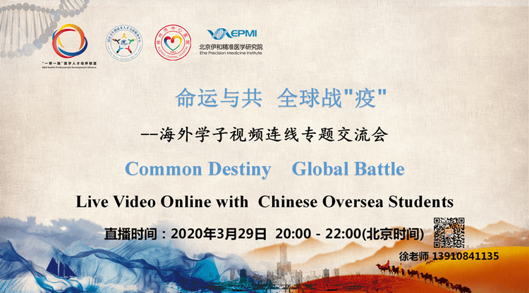 兼职翻译人员,兼职摄影师,映目直播,文字直播平台,映目直播报价