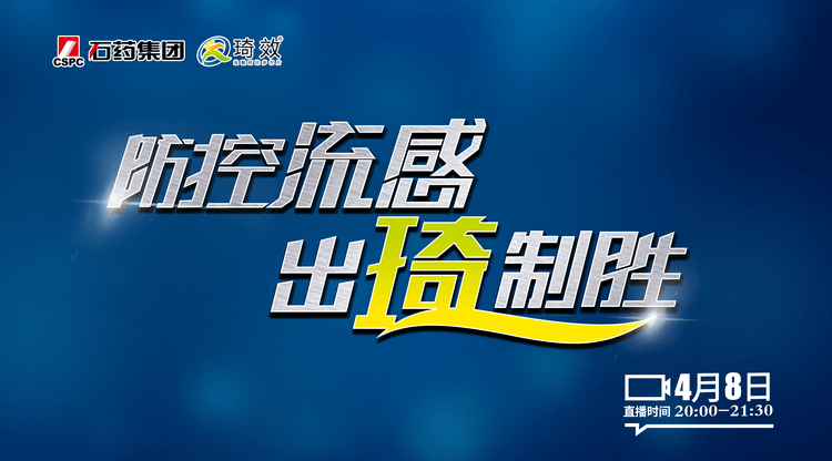免费视频直播,兼职翻译人员,兼职数码修图师,免费直播平台,免费图文直播,文字直播平台,映目直播