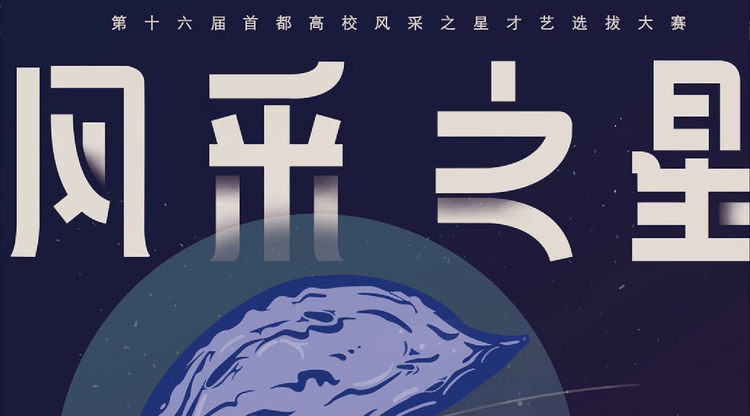 兼职视频剪辑师,兼职数码修图师,兼职摄影师,免费直播平台,图文直播系统,兼职翻译人员