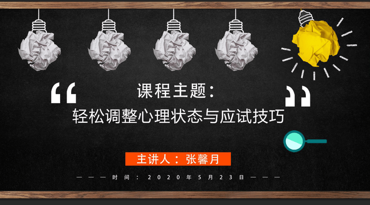 兼职视频剪辑师,兼职数码修图师,兼职摄影师,免费直播平台,图文直播系统,兼职翻译人员