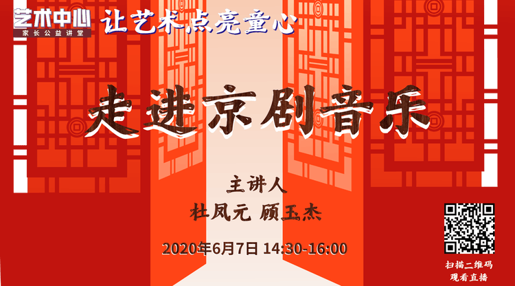 兼职速记师,兼职摄影师,欧宝体育手机版登入报价,兼职视频剪辑师,视频体育平台