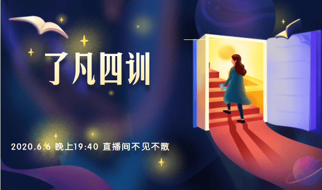 视频直播平台,一站式直播服务,文字直播平台,映目直播报价