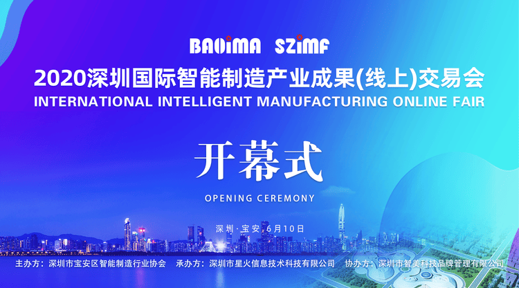 映目直播报价,映目直播,兼职摄影师,图文直播平台,免费直播平台