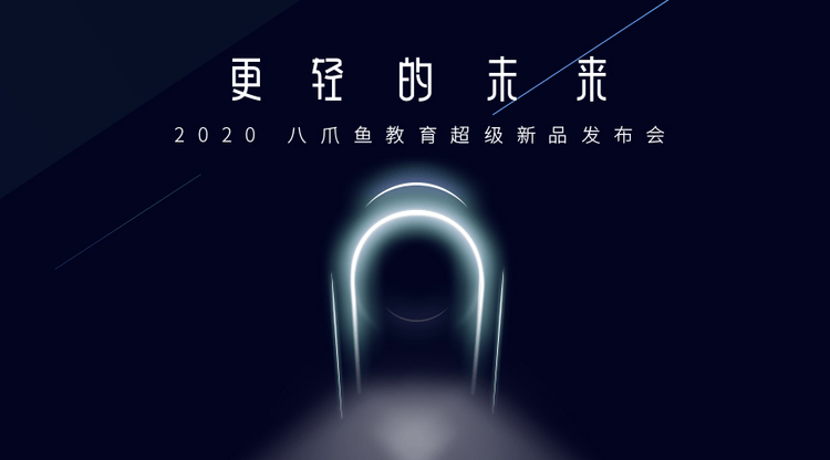 一站式直播服务,免费直播平台,免费图文直播,映目直播案例