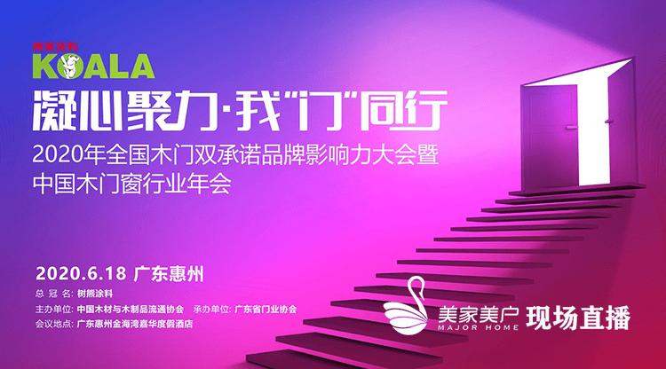 兼职速记师,免费视频直播,视频直播平台,文字直播平台,免费直播平台