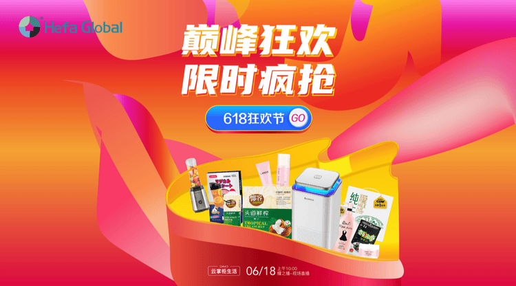免费图文直播,一站式直播服务,图文直播平台,文字直播平台