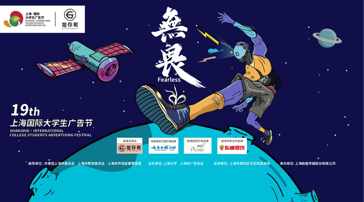 免费图文直播,一站式直播服务,兼职翻译人员,图文直播平台,兼职摄像师,视频直播平台