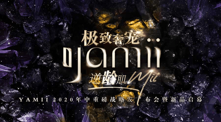 免费直播平台,映目直播案例,兼职摄影师,视频直播平台,免费图文直播