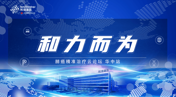 免费图文直播,图文直播系统,映目直播,映目直播案例