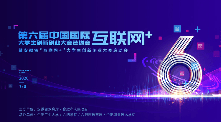 兼职视频剪辑师,一站式直播服务,映目直播案例,兼职摄像师