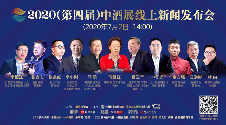 文字直播平台,免费直播平台,视频直播平台,兼职视频剪辑师,兼职速记师