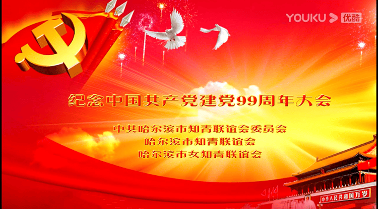 文字体育平台,图文体育系统,免费体育平台,欧宝体育手机版登入报价,欧宝体育手机版登入,兼职速记师