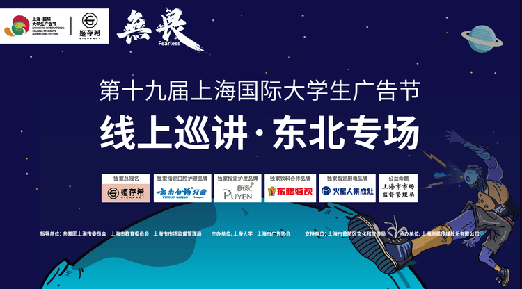兼职速记师,兼职翻译人员,图文直播系统,免费图文直播,一站式直播服务