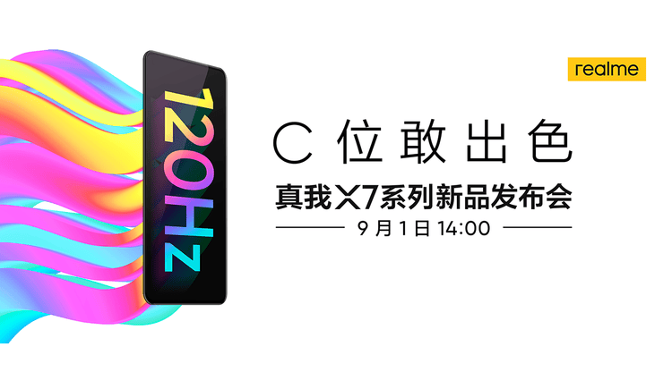 文字直播平台,兼职速记师,兼职数码修图师,视频直播平台,映目直播