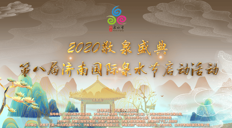 文字直播平台,免费直播平台,映目直播,照片直播平台,兼职速记师