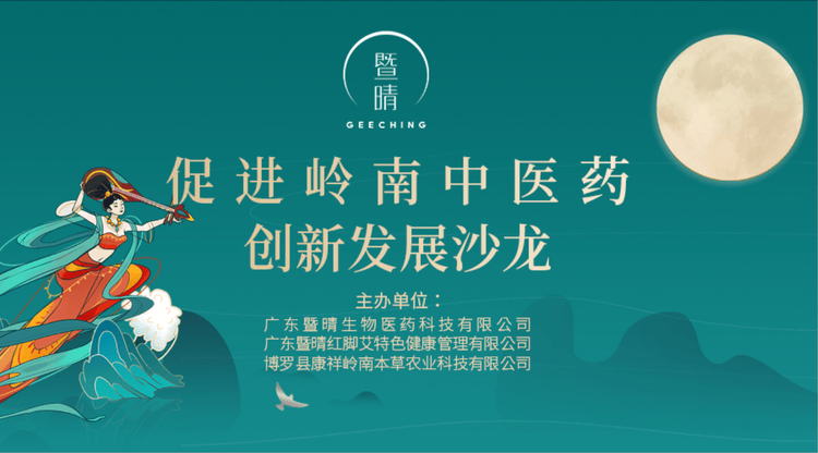 映目直播案例,兼职摄影师,兼职视频剪辑师,一站式直播服务,图文直播系统