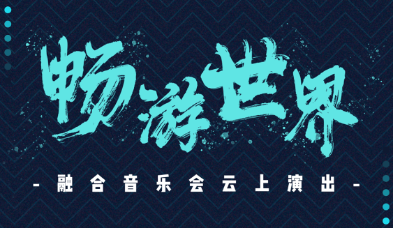 免费视频直播,映目直播,兼职数码修图师,兼职摄像师