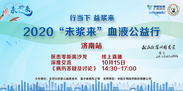 一站式直播服务,视频直播平台,免费直播平台,兼职摄像师,兼职数码修图师