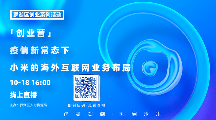 兼职摄影师,免费图文直播,图文直播平台,一站式直播服务