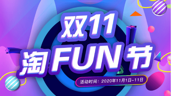 图文直播平台,映目直播案例,图文直播系统,免费视频直播